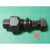 HW汽材 三菱 CANTER 堅達 3.5噸 91~12年 台製全新品 輪胎螺絲組 輪胎螺絲+螺帽