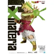 ☆當皮玩具☆ 現貨 日版 金證 景品 七龍珠Z G×materia BROLY 布羅利 公仔