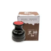 (店+)炙神 石墨烯養生熱罐 充電版 台灣製造 (刮痧器 熱敷儀 溫灸罐 刮痧罐 元氣達人)