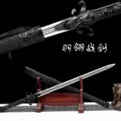 【匠心】羽翎戰劍 龍泉劍刀錳鋼鍛造手工一體劍長劍唐劍漢劍鎮宅寶劍清劍古劍 武術道具劍金屬劍 防身冷兵器擺飾收藏送禮未開刃