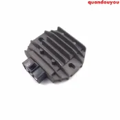 摩托 機車 勁戰 配件 適LH125T-C林海極光勁戰三四代飛鷹電噴整流器充電硅穩壓器灰