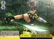 『牌塔』WS 光明與黑暗 SE/S04-023 CR Shining Force 卡片 紙牌 收藏卡