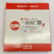 🎈SYM 三陽SYM 原廠 悍將 高手 JET Z1 GT 大組 鼓煞 煞車皮 4312A-HE1-000