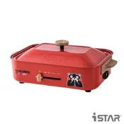 中秋節特惠  特價【美國iSTAR】熊本熊限定款 萌趣日式多功能電烤爐(經典紅) 附贈超值雙盤 多段溫控調節