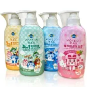 (店+)【博寶兒POLI悠森兒】波力沐浴乳 波力洗髮露 悠森兒沐浴乳 悠森兒泡泡露 植萃親膚洗髮露 植萃親膚沐浴露