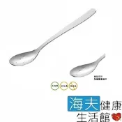 海夫健康生活館 飲食用輔具 輔助湯匙 HEFM-04