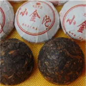 好喝的普洱茶.精選宮廷級迷你沱小金沱（熟茶）5克/個