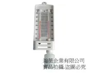 ◇ 瀚薇企業 ◇ 化學儀器專業網~乾溼計 乾溼球溫濕度計  乾濕球溫度計 台灣製