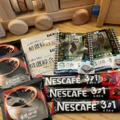 現貨 咖啡 每包 4.76元起 古坑咖啡 咖啡包 即溶咖啡 三合一咖啡 沖泡咖啡 咖啡粉 批發價