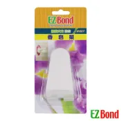 EZ Bond 無痕大力掛勾專用配件-香皂架(不含掛勾)