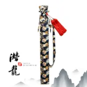 【御宗】古風劍袋晨練太極劍龍泉劍收納包可背式寶劍套袋雙層竹木刀劍護具