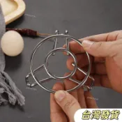 不鏽鋼蒸架 蒸籠 蒸盤 蒸格 蒸鍋架 家用多功能蒸蛋架 蒸菜架 電鍋蒸架 電鍋蒸籠 廚房層架 不鏽鋼置物
