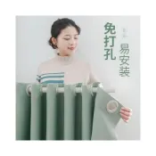(店+)免運  免打孔遮光窗簾送伸縮桿一整套簡易安裝臥室客廳飄窗隔斷簾 精品 多尺寸可選 半腰窗落地窗可用 遮陽隔熱隔音