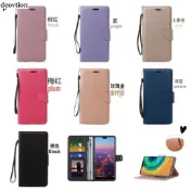 Vivo Y20S 手機殼 蠶絲紋 Vivo V2029 側翻皮套 Vivo Y20S 手機皮套 V2029 翻蓋皮套