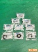【汽車零件專家】中華 得利卡DE 2.0 2.4 AH0984 NOK 20*30*7 油封 機油幫浦油封 機油泵浦油封