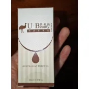 U Beauty 依美油 于美人澳洲國寶鴯苗鳥菁華油(20ml/瓶) 效期2029年09月15日