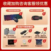 神舟戰神Z8D6遊戲筆電搭載RTX4060獨顯直連 15.6英寸2.5K螢幕 i7-12650H高效能筆電