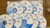 8片 DVD合售 行銷學 陳亮 1~10堂缺1,2 鼎文函授 教學 DVD 2013 高普考國營事業公職考試 Y12 