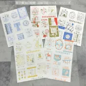 *激動小鹿*〈現貨〉日本 seal do x SHINZI KATOH 加藤真治 凸版印刷貼紙 宮澤賢治幻燈館 賢治之旅