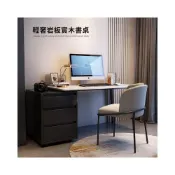 (店+)岩板實木書桌 附收納斗櫃【11839-11840】電腦桌 工作桌 餐桌 桌子 木桌 實木桌 木頭桌 辦公桌