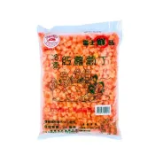 (店+)【大欣亨】富士鮮冷凍紅蘿蔔丁*產地台灣《1公斤裝》B301007(急速冷凍)