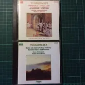 Tchaikovsky 柴可夫斯基 - 胡桃鉗/天鵝湖/羅密歐與茱麗葉 2張CD