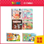 FOOD超人｜官方旗艦店 聽，什麼聲音？(多款任選) 生動的雙語認知 中英單字認知 刺激聽覺能力與視覺發展 真實原音 精
