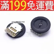 齒輪電位器 B503 5腳好品質 雙聯 16*2MM 撥盤電位器 50K 214-04112