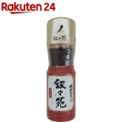敘敘苑 烤肉醬 甜辣(240g) 料理 調味 燒肉 醬料 日式 調理 日本必買 | 日本樂天熱銷