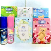熊寶貝衣物香氛袋 香水鮮花凝香 清新茉莉 氣質小蒼蘭 花漾香氛 清新香氛 清新晨露 草本清新 3入