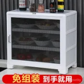 【喜樂生活館】碗櫃家用小菜櫃廚房剩菜剩飯置物架多層帶門防蟲防蟑螂防蠅菜櫥櫃