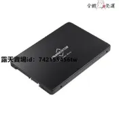 ssd 固態硬碟 全新SSD固態硬盤筆記本480G臺式機512G/1TB/2TB高速SATA3.0
