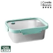 【美國康寧】Snapware  Eco Lightweight 可微波316不鏽鋼玻璃蓋保鮮盒 1250ml