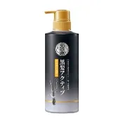 【50 惠】黑髮激活護髮乳 400mL(日本樂敦製藥 激活黑髮 不含染髮劑 促進頭皮循環)