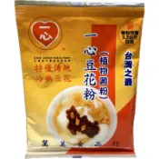 一心豆花粉 愛你商行🤍