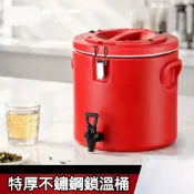 YIMI 依米 50L保溫桶 大容量保溫飯桶 多功能不銹鋼奶茶桶 飲料桶湯桶 擺攤專用桶 不鏽鋼保溫鎖溫桶