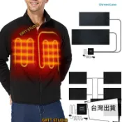 免運 發熱片3擋調整可水洗5V加熱馬甲背心服裝碳纖維USB電熱片