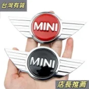 桃園爆火💯適用於寶馬mini cooper迷你汽車裝飾改裝黑色車標logo配件車貼紙