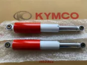 ［愛將精品］光陽良伴50 PF50 後避震器