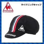le coq sportif 公雞牌 2017春夏 自行車 單車小帽  QCA132275  Luci日本代購