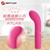 春天玩具 【送清潔粉】派蒂菈 ‧ Atlas 勾勾樂G點震動按摩棒﹝10段變頻震動+親膚硅膠+人體工學﹞【特別提供保固6個月】