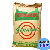 【柚子烘焙材料】鳥越製粉 純芯 高筋麵粉 1kg(分裝)鳥越純芯 高筋麵粉 強力粉 純芯麵粉 土司 餐包 白吐司 麵包機