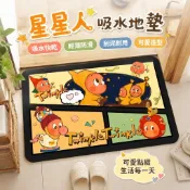 熱銷🔥星星人地墊 玄關地墊 吸水地墊 腳踏墊 刮泥腳踏墊 小地毯 星星卡通硅藻浴室地墊防滑門口吸水廁所腳墊衛生間玄關臥