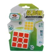 旻泉精品批發網 大+小 魔術方塊 3x3 永駿炫指舞 冠龍(白底)/一卡入(促100) YJ9602 標準比賽級~鑫【APP滿額下單10%點數(單一帳號最高1000點)】9/30止