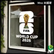 世界盃熱賣🔥2026美加墨世界盃足球運動大門貼紙體育彩票店玻璃門窗佈置廣告貼