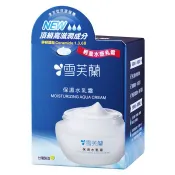 【雪芙蘭】保濕水乳霜 50g