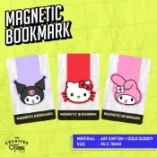 三麗鷗磁性書籤磁鐵書籤 Hello Kitty Kuromi 漫畫小說頁面標記