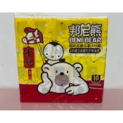 ［宅配免運費］邦尼熊抽取式衛生紙  100抽  一箱有60包（可刷卡）另售春風衛生紙