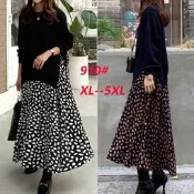 台灣現貨【🍒櫻桃大尺碼】XL-5XL 秋季大尺碼裙裝套裝 長袖T恤拼接印花大擺洋裝圓領假兩件套長裙910  露天市集