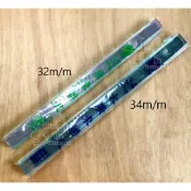 榮冠 34mm 32mm 大廣東牌尺 4入 牌尺 麻將專用排尺 Alien玩文具